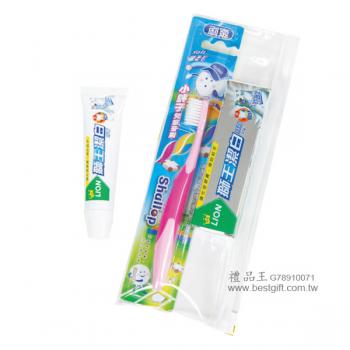 兒童牙刷+牙膏
