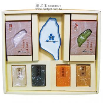 粉櫻台灣皂+手工原皂禮盒