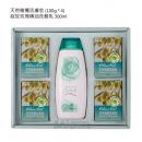 天然橄欖活膚皂(100g*4)+綻放玫瑰精油洗髮乳300ml