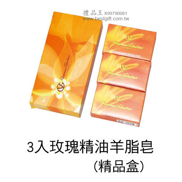 禮品王　清潔保健禮品網　提供各式Spa,按摩器,手工香皂,鏡子,化妝包,香皂,毛巾,浴袍,牙膏,漂白水,洗衣精,浴巾,頭巾,鏡盒,毛巾蛋糕,梳子,洗衣粉,修容組,盥洗包,保健箱,禮品,贈品,禮物,紀念品。