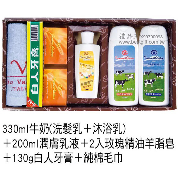 禮品王　清潔保健禮品網　提供各式Spa,按摩器,手工香皂,鏡子,化妝包,香皂,毛巾,浴袍,牙膏,漂白水,洗衣精,浴巾,頭巾,鏡盒,毛巾蛋糕,梳子,洗衣粉,修容組,盥洗包,保健箱,禮品,贈品,禮物,紀念品。